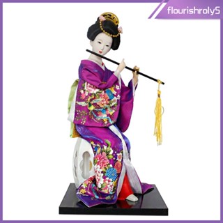 [Flourishroly5] ตุ๊กตาญี่ปุ่น Geisha 30 ซม. สําหรับตั้งโต๊ะ เก็บสะสม ของขวัญ