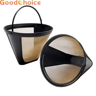 【Good】Stainless Steel Reusable Cone Shape Permanent Coffee Filter Mesh Basket【Ready Stock】