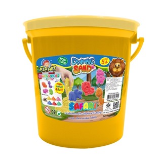 ทรายสีมหัศจรรย์แม่พิมพ์ Safari