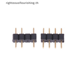 Righteousflourishs.th ใหม่ สายเคเบิลเชื่อมต่อแยก ARGB 5V 3 Pin 12V 4pin สําหรับคอมพิวเตอร์ PC AURA RGB LED