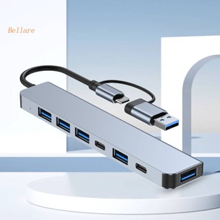 {พร้อมส่ง} 7-in-1 ฮับ USB 3.0 2.0 5W Type C เสียบแล้วใช้งานได้เลย [Bellare.th]