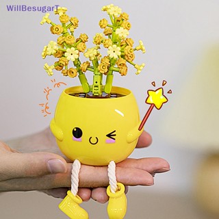 [WillBesugarT] ช่อดอกไม้ 3D พร้อมแจกัน สําหรับตกแต่งบ้าน [ใหม่]