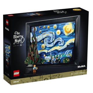 Lego 21333 IDEAS Vincent van Gogh The Starry Night (2316 ชิ้น) ใหม่! เร็ว!