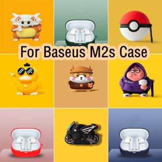【imamura】เคสหูฟัง แบบนิ่ม ลายการ์ตูน สําหรับ Baseus M2s Baseus M2s