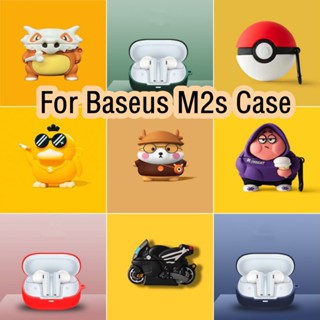 【imamura】เคสหูฟัง แบบนิ่ม ลายการ์ตูน สําหรับ Baseus M2s Baseus M2s