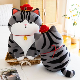 หมอนตุ๊กตานุ่ม รูปการ์ตูน My Emperor Cat My Emperor Ten Thousand Sleeping สีดํา