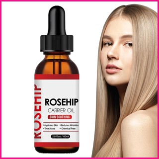 Rosehip เอสเซนเชียลโรสฮิปสกัดเย็น ออร์แกนิกธรรมชาติ ให้ความชุ่มชื้น บํารุงผิวหน้า ขนาด 60 มล.