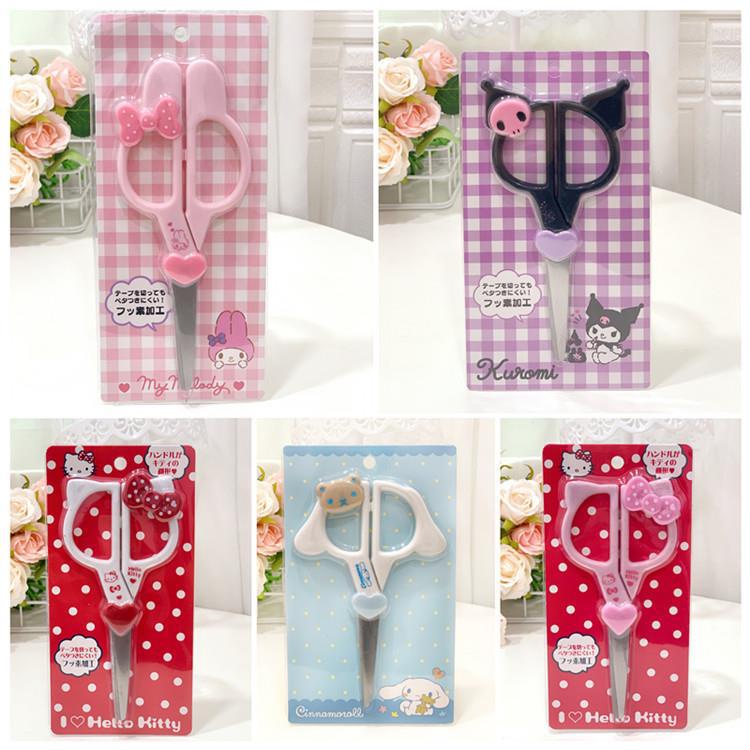 Sanrio กรรไกร การ์ตูนคุโรมิ กรรไกรสเตนเลส สําหรับทํามือ DIY