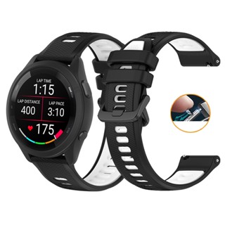 สายนาฬิกาข้อมือซิลิโคน แบบปลดเร็ว ขนาด 18 มม. 20 มม. 22 มม. สําหรับ Garmin Forerunner 265 255 265S 255S