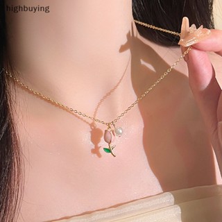 [highbuying] สร้อยคอโซ่ จี้ดอกทิวลิป ประดับไข่มุก เครื่องประดับแฟชั่น สําหรับผู้หญิง