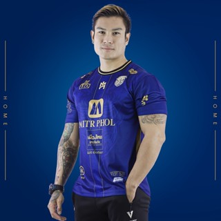 JIKUANG HOME JERSEY 2022/23 | เสื้อเหย้าเมืองเลย ยูไนเต็ด | สีกรม