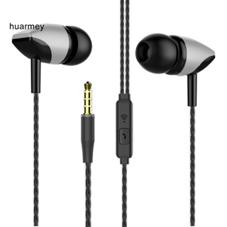 Huarmey S22 หูฟังอินเอียร์ แบบมีสาย ออกแบบตามสรีรศาสตร์ ป้องกันการไขลาน TPE Mega Bass สําหรับเพลง