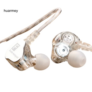 Huarmey หูฟังอินเอียร์ แบบมีสาย ลดเสียงรบกวน ตามหลักสรีรศาสตร์ 35 มม. สําหรับบันทึกเพลง