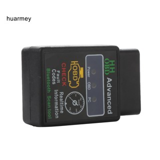 Huarmey เครื่องสแกนเนอร์วินิจฉัยอินเตอร์เฟซ บลูทูธ ขนาดเล็ก V21 HH OBD 2 OBDII สําหรับรถยนต์