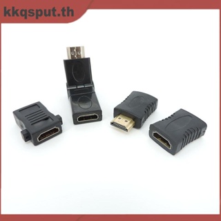 อะแดปเตอร์แปลง Hdmi ตัวผู้ เป็นตัวเมีย 90 องศา 270 องศา ปรับได้ สําหรับวิดีโอ Hdtv THK2