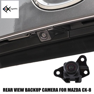 อะไหล่กล้องมองหลังรถยนต์ สําหรับ Mazda CX-8 Parking Camera K147-67-RC0 K14767RC0 1 ชิ้น