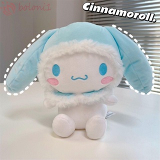 [COD] หมอนตุ๊กตานุ่ม รูปการ์ตูนสุนัข Cinnamoroll น่ารัก มีฮู้ด เหมาะกับของขวัญวันเกิด สําหรับแฟนสาว