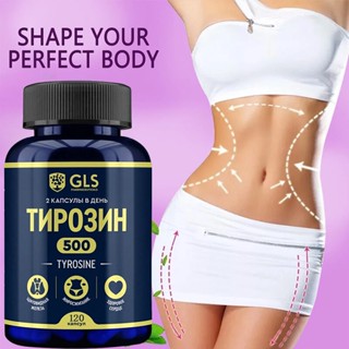 womens slimming capsules-เผาผลาญไขมันหน้าท้อง ให้พลังงาน เพิ่มพลัง บรรเทาอาการนอนไม่หลับ ลดน้ำหนัก เสริมภูมิคุ้มกัน