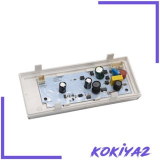 [Kokiya2] ไฟ Led สําหรับติดตู้เย็น10515058 ชุดอัพเกรดเลนส์เรียว พร้อมกรอบ สําหรับ AP6022534 Wpw10515058