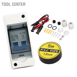 Tool Center DC ตัดการเชื่อมต่อสวิตช์เบรกเกอร์ขนาดเล็ก 63A 1000V IP65 กันน้ำสำหรับระบบแผงเซลล์แสงอาทิตย์ PV