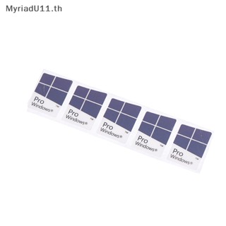 Myriadu สติกเกอร์ฉลาก สีฟ้า สําหรับติดตกแต่งคอมพิวเตอร์ โน๊ตบุ๊ค Windows10 WIN10 PRO 5 ชิ้น