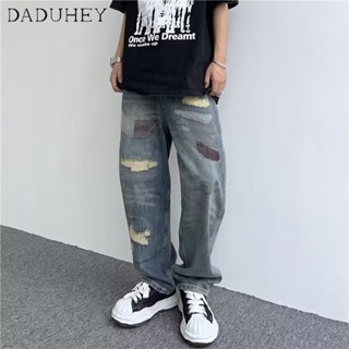 DaDuHey🔥 American Street Washed Make Old Ripped Jeans Mens 2023 High Street Vibe Style Loose Straight Pants