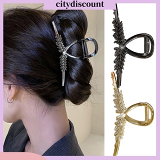 &lt;citydiscount&gt;  กิ๊บติดผม แบบหนา ประดับเพชรเทียม กันลื่น หรูหรา ขนาดใหญ่ สําหรับผู้หญิง