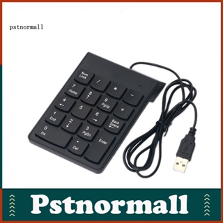 Pstnormall แป้นพิมพ์ตัวเลข 18 คีย์ แบบใช้สาย USB ขนาดเล็ก สําหรับคอมพิวเตอร์ แล็ปท็อป PC