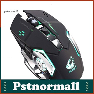 Pstnormall GUIGSI เมาส์เกมมิ่งไร้สาย มีไฟ LED DPI 24GHz 6 ปุ่ม ปรับได้ สําหรับคอมพิวเตอร์ แล็ปท็อป