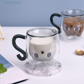 TWINKLE แก้วกาแฟ นม แบบสองชั้น ขนาด 250 มล.