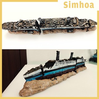 [SIMHOA] ธีมเรือ โพลีเรซิน อุปกรณ์เสริม สําหรับตกแต่งตู้ปลา