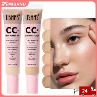 Ushas Concealer Long Lasting Smooth Matte Liquid Foundation Concealer 6 Color Natural 15ml Concealer Full Coverage Waterproof Face Makeup หญิง