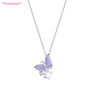 Purelove&gt; สร้อยคอ จี้ผีเสื้อ ประดับเพชร สีม่วง เครื่องประดับ สําหรับผู้หญิง