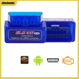 Fs เครื่องสแกนเนอร์วินิจฉัยรถยนต์ บลูทูธ ไร้สาย ELM327 V2.1 OBD2 OBD II ขนาดเล็กมาก สําหรับ Android