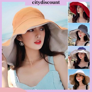 &lt;citydiscount&gt; หมวกปีกกว้างพิเศษ หมวกชาวประมง สองชั้น ฤดูร้อน สีตัดกัน หมวกกันแดด อุปกรณ์เสริมแฟชั่น สําหรับผู้หญิง