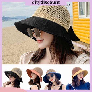 &lt;citydiscount&gt; หมวกปีกกว้าง ป้องกันรังสียูวี พับได้ เหมาะกับเดินชายหาด แฟชั่นฤดูร้อน สไตล์ชาวประมง สําหรับผู้หญิง