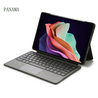 Nama คีย์บอร์ดแม่เหล็ก สําหรับ Xiaoxin Pad Lus 2023 Smooth Back and Storage Pen Slot