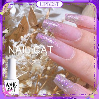 ♕ Nail Cat Galaxy Crushed Diamond Rubber Series Nail Polish Gel Large Sequin Super Flash Phototherapy Glue Nail Art For Nail Shop 8ml 7 Colors UPBEST