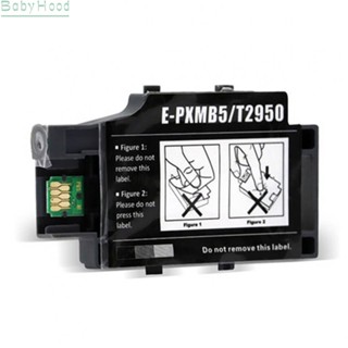 กล่องถังหมึกเสีย PXMB5 T2950 สําหรับเครื่องพิมพ์ Epson WF-100 PX-S05B S05W