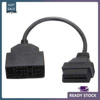 อะแดปเตอร์แปลงสายเคเบิ้ล RGA 22 Pin OBD1 to 16 Pin OBD2 สําหรับเครื่องสแกนเนอร์วินิจฉัย Toyota