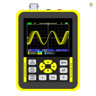ออสซิลโลสโคปดิจิทัล ขนาดเล็ก พร้อมหน้าจอสี 2.4 นิ้ว แบนด์วิดท์ 120 ม. อัตราการสุ่มตัวอย่าง 500 ม. สําหรับการบํารุงรักษา และการทดสอบอิเล็กทรอนิกส์ DIY