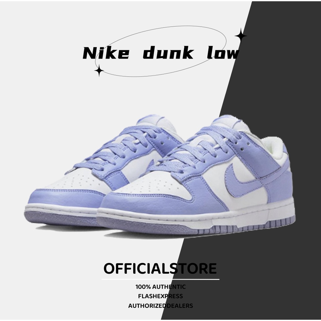 ของแท้ 100% Nike Dunk Low next nature  lilac  องเท้าผ้าใบแฟชั่น รองเท้าวิ่ง