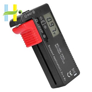 Bt-168 PRO เครื่องทดสอบความจุแบตเตอรี่ดิจิทัล พลาสติก แบบพกพา สําหรับ AA 1.5V 9V