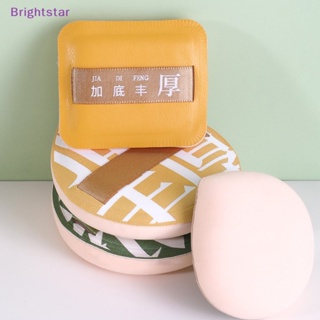 Brightstar ชุดพัฟฟองน้ําแต่งหน้า คอนซีลเลอร์ เนื้อผ้าฝ้ายนุ่มพิเศษ ใหม่