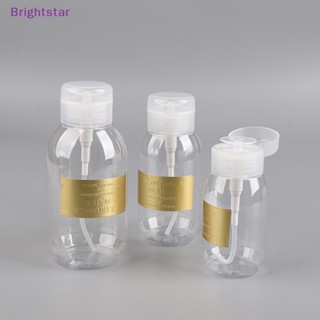 Brightstar ขวดปั๊มพลาสติกเปล่า สําหรับใส่น้ํายาล้างเล็บ