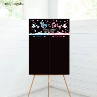 [FREG] Boy or Girl Gender Reveal Vog Game Poster Board with Stickers Baby Gender Reveal Party Decoration Baby Shower Supplies FDH