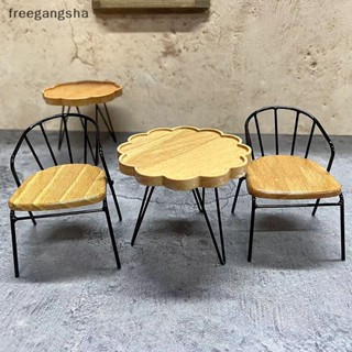 [FREG] Miniature Doll House Accessories Simulation Mini Minimalist Furniture Chairs Courtyard Leisure Decorations FDH