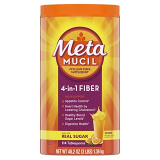 Metamucil 4-In-1 ไซเลียมไฟเบอร์ น้ําตาลแท้ ปราศจากกลูเตน สีส้ม [1.36 กก.]