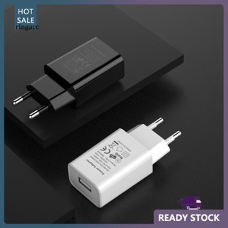 Rga หัวชาร์จ USB สะดวก อุปกรณ์เสริมโทรศัพท์ ป้องกันไฟฟ้าลัดวงจร ที่ชาร์จโทรศัพท์มือถือ กันไฟ