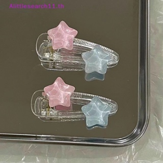 Alittlesearch11 กิ๊บติดผม รูปดาวห้าแฉก สีชมพู สีฟ้า น่ารัก เครื่องประดับ สําหรับผู้หญิง นักเรียน Y2k